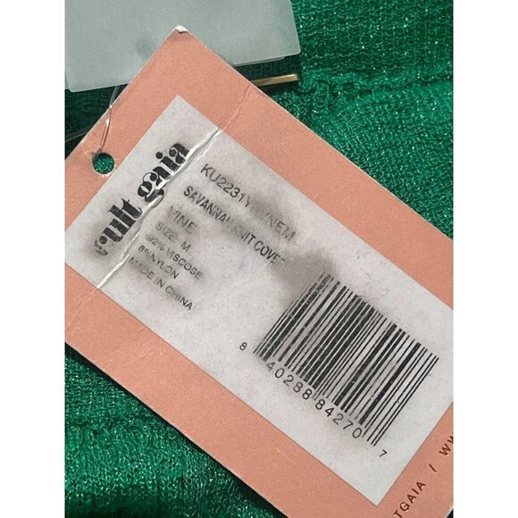 Cult Gaia Savannah Knit Pants in Vine Medium New Womens Knit Trousers - Picture 9 of 16